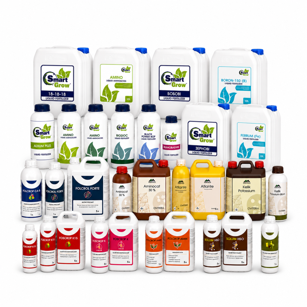 Fertilizers